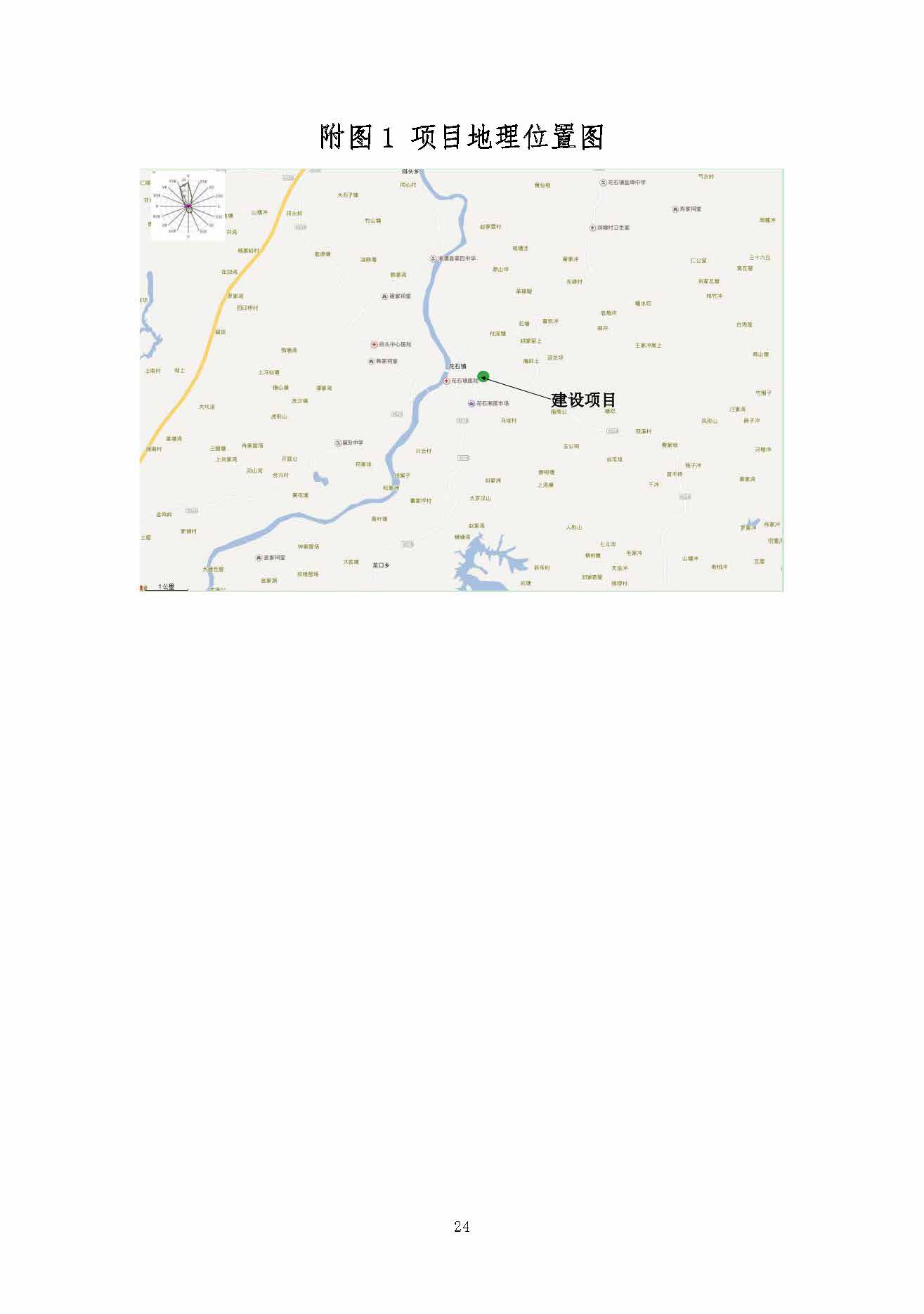 中国·z6尊龙（股份）有限公司-官方网站
,湘潭玻璃机械,湘潭陶瓷机械,湘潭玻璃深加工机械
