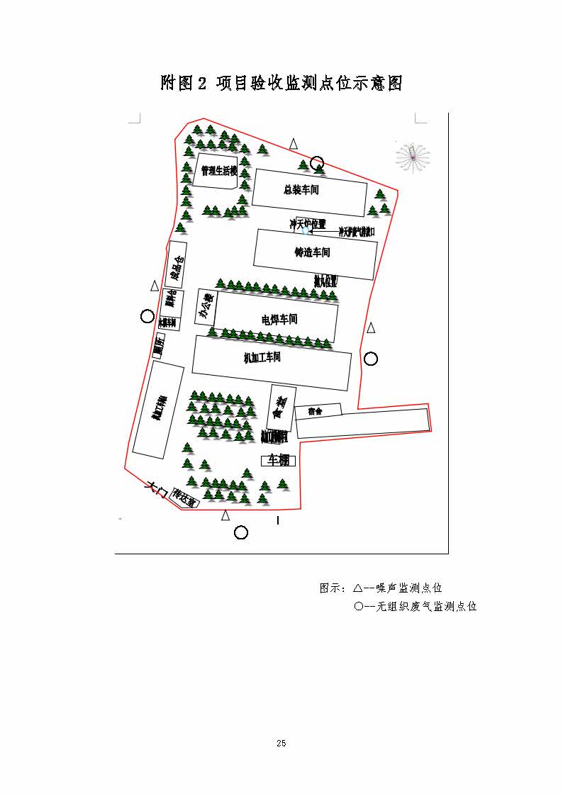 中国·z6尊龙（股份）有限公司-官方网站
,湘潭玻璃机械,湘潭陶瓷机械,湘潭玻璃深加工机械